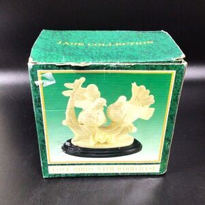 Vintage Jade Collection Love Birds Doves With Wooden Display Base Home Decor
